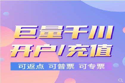 SEM运营推广助力企业转型