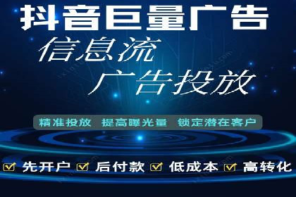 百度SEM竞价优化技巧：案例分析及实操