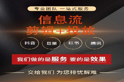 社交媒体信息流运营的三大误区与对策