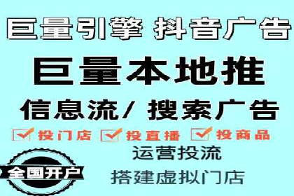 百度推广口碑营销，案例分析