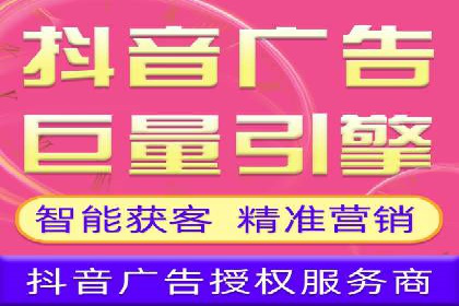 百度竞价如何玩转数据监控与分析？看这些真实案例